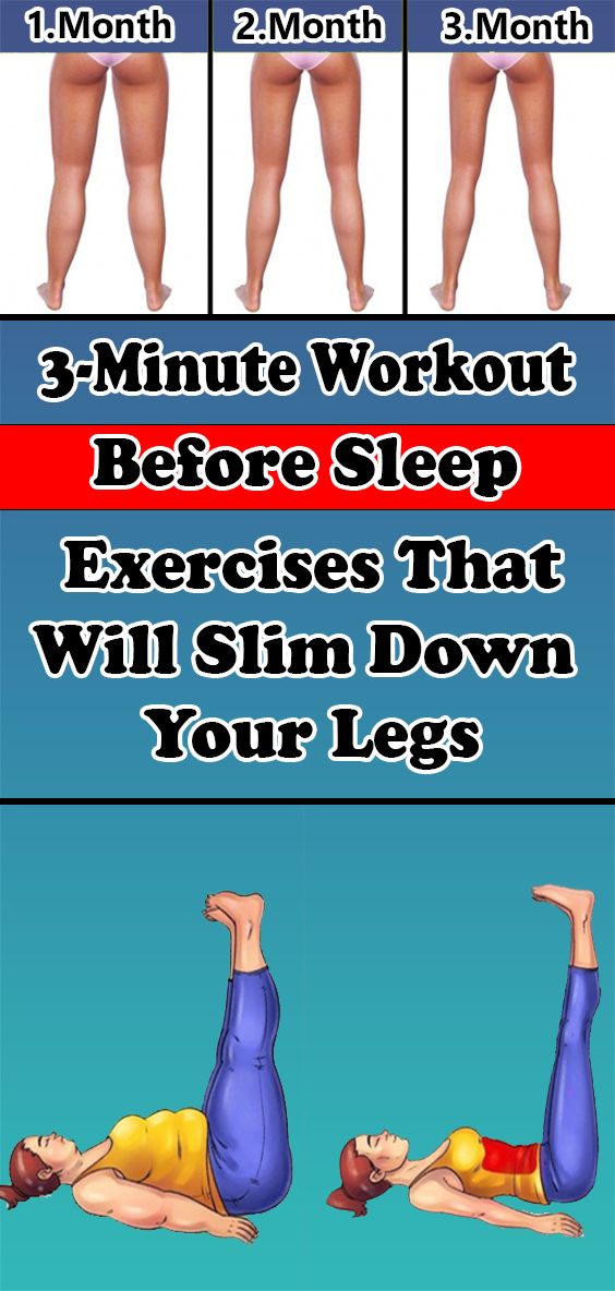 3-Minute Workout Before Sleep: 4 Exercises That Will Slim Down Your Legs post thumbnail image